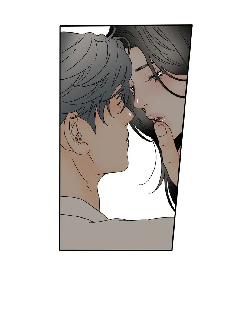 My Mother’s Lover 2 Chapter 17 page 66 - 