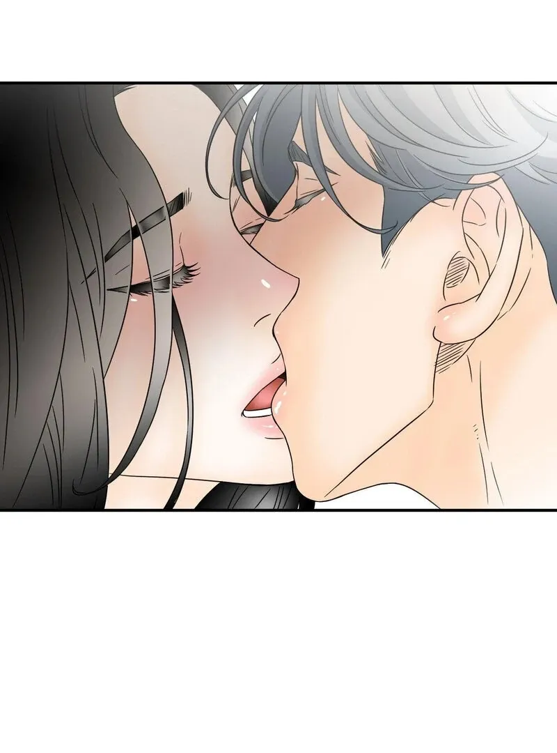 My Mother’s Lover 2 Chapter 17 page 75 - 