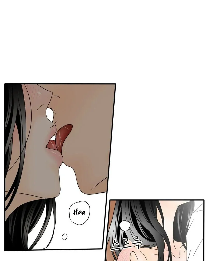 My Mother’s Lover 2 Chapter 17 page 76 - 