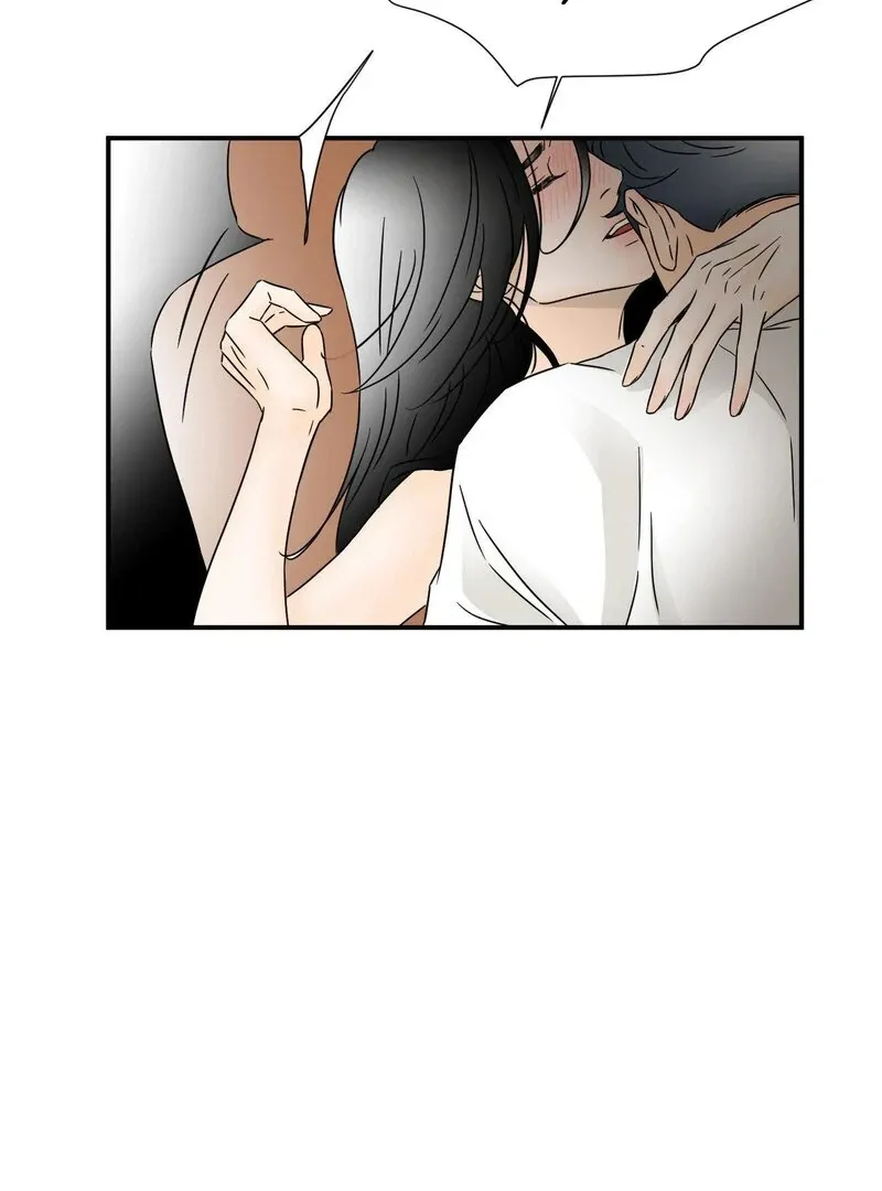 My Mother’s Lover 2 Chapter 17 page 84 - 