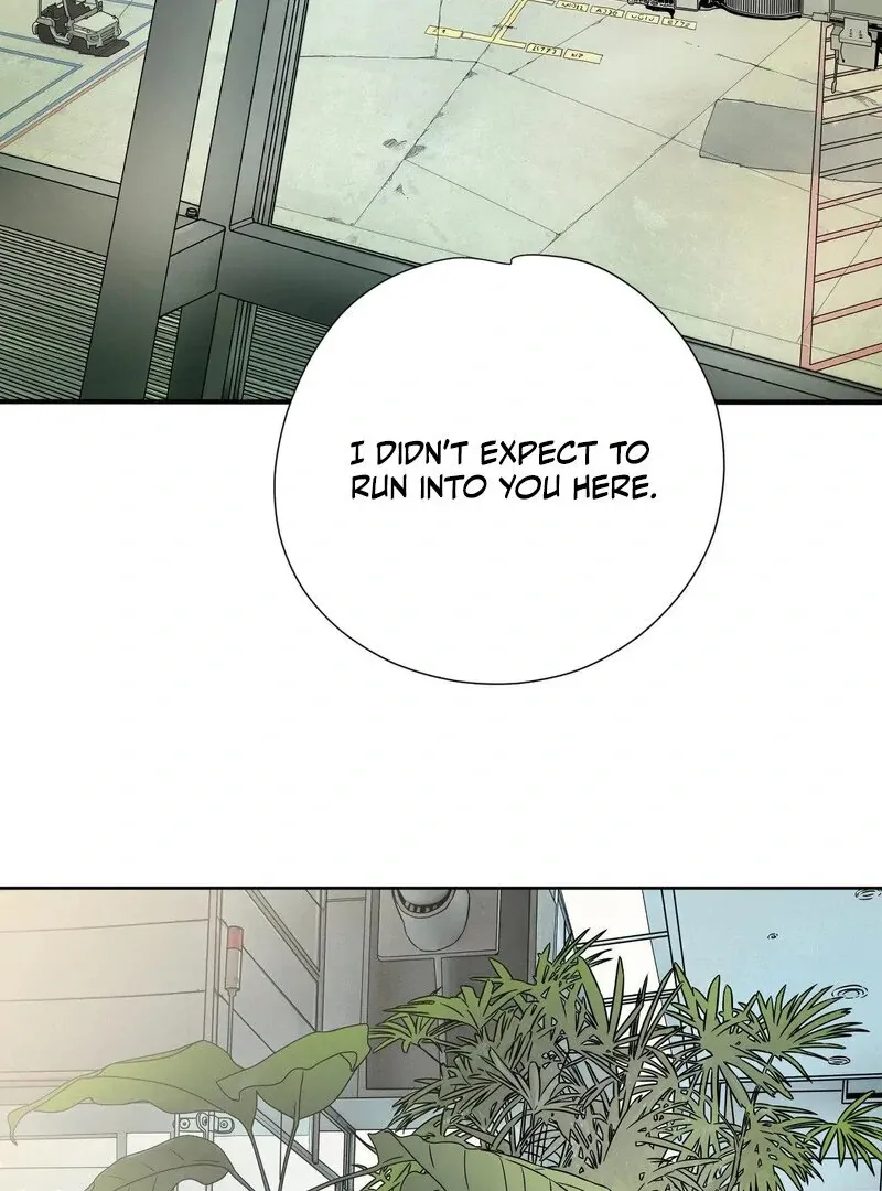 My Mother’s Lover 2 Chapter 2 page 2 - 