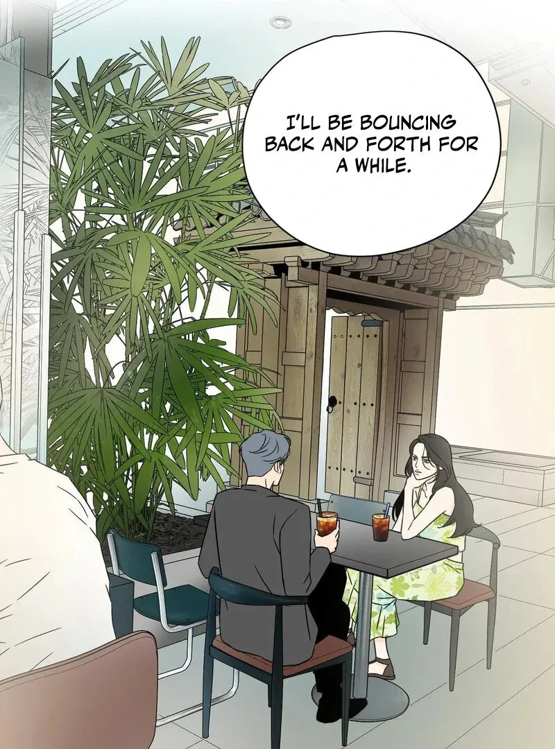 My Mother’s Lover 2 Chapter 2 page 14 - 