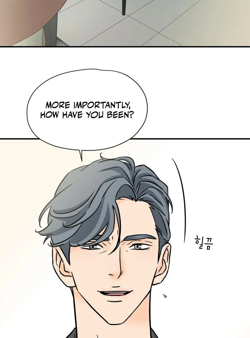 My Mother’s Lover 2 Chapter 2 page 15 - 