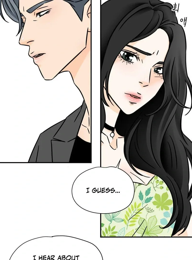 My Mother’s Lover 2 Chapter 2 page 23 - 