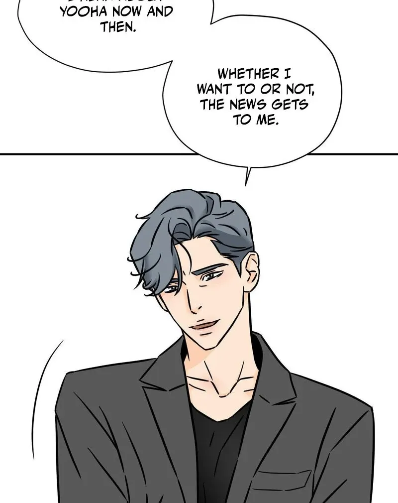 My Mother’s Lover 2 Chapter 2 page 24 - 