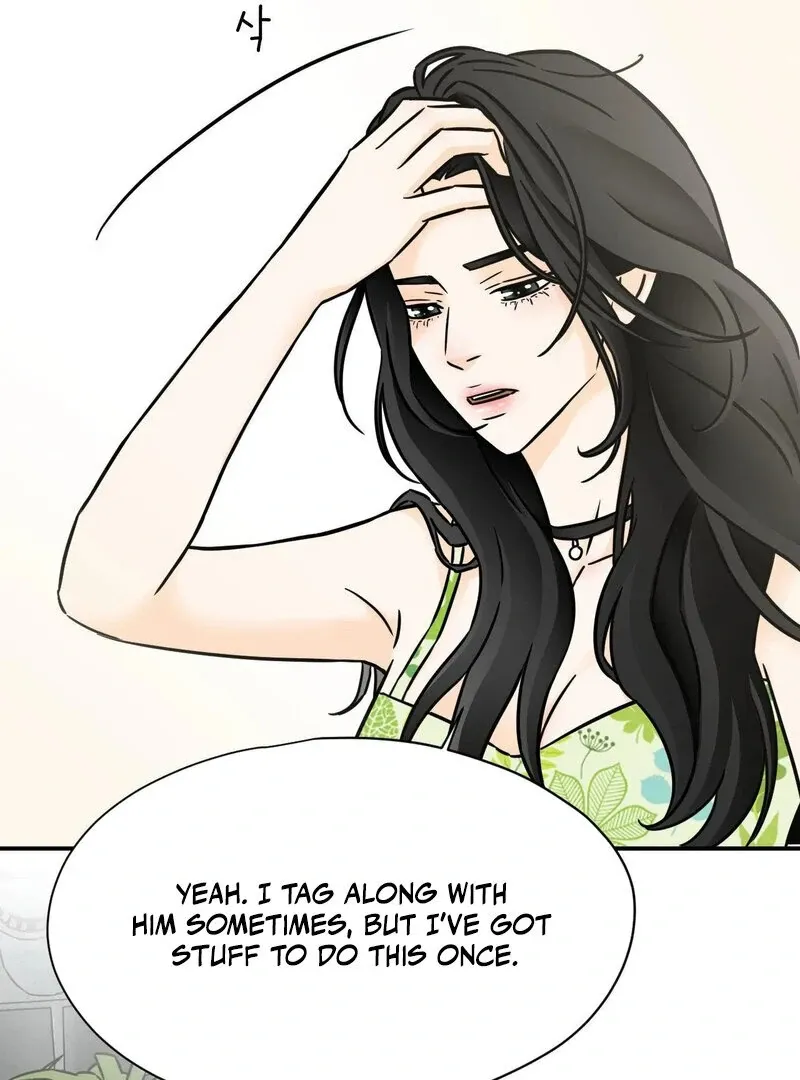 My Mother’s Lover 2 Chapter 2 page 26 - 