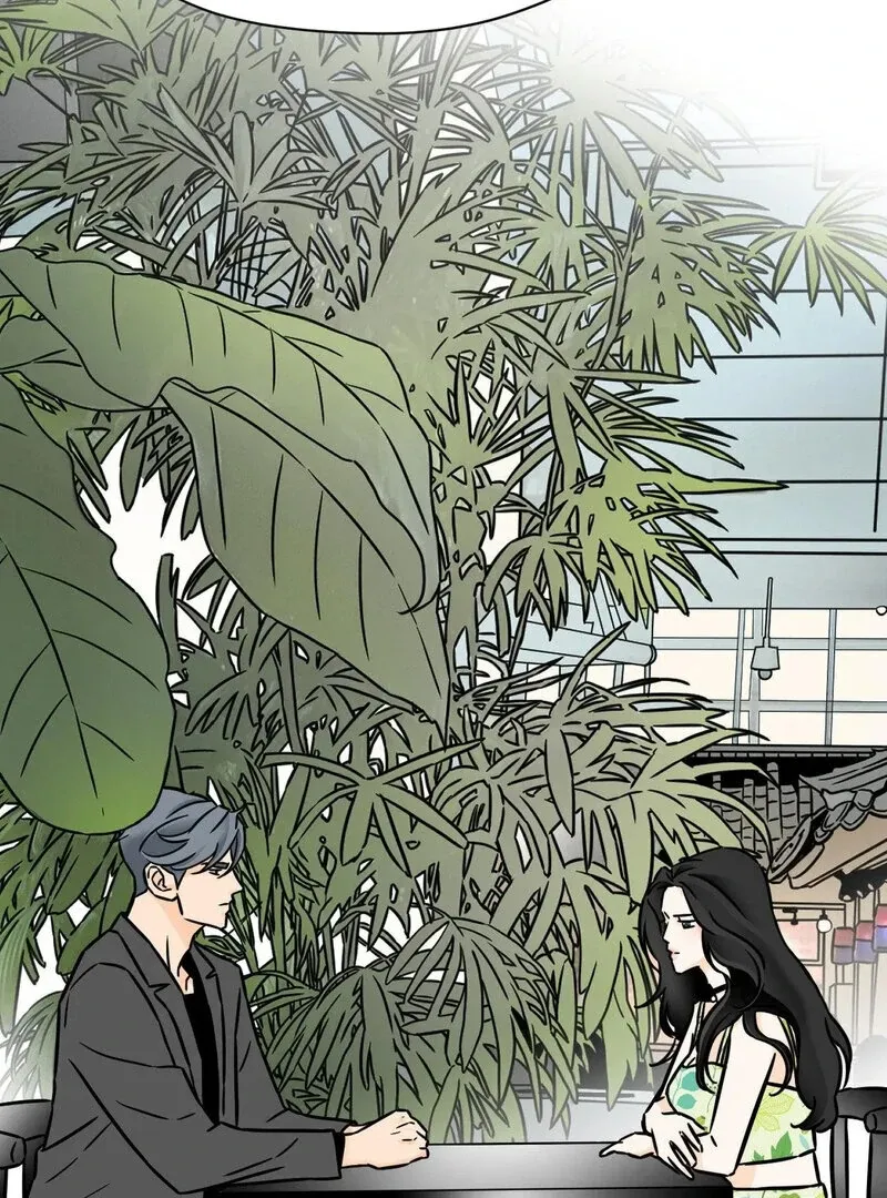 My Mother’s Lover 2 Chapter 2 page 27 - 