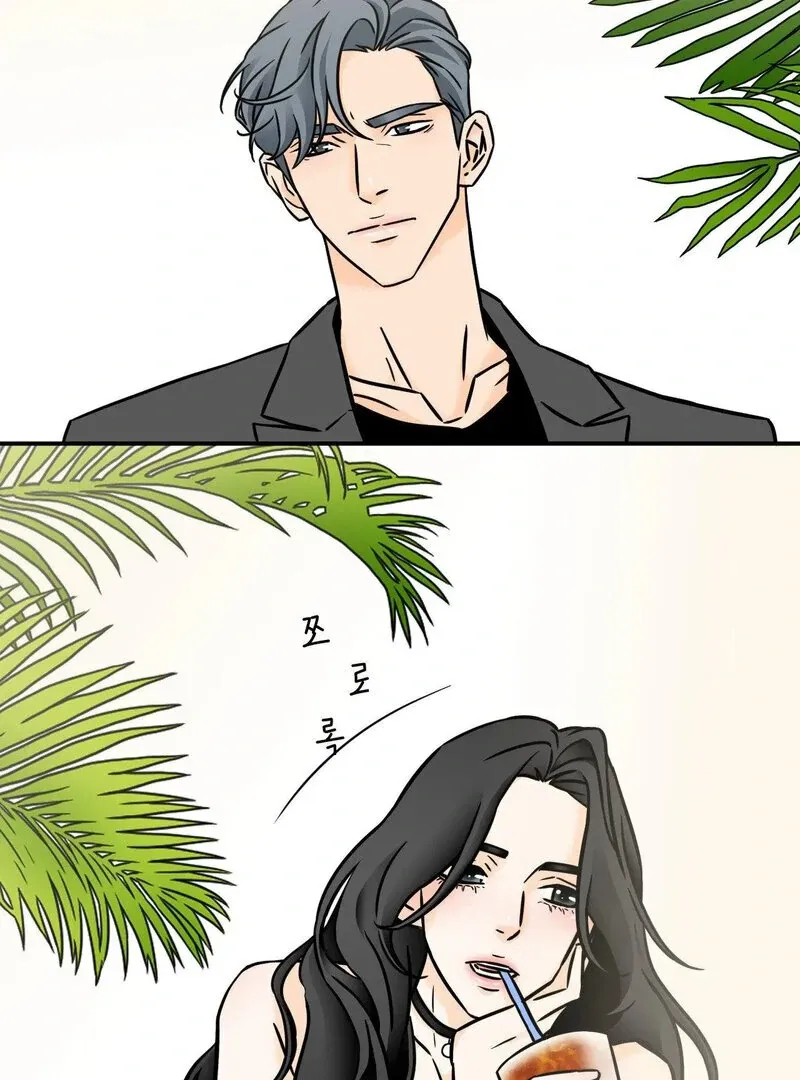 My Mother’s Lover 2 Chapter 2 page 30 - 