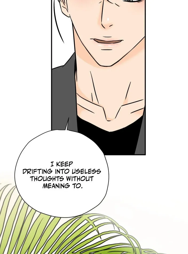 My Mother’s Lover 2 Chapter 2 page 32 - 