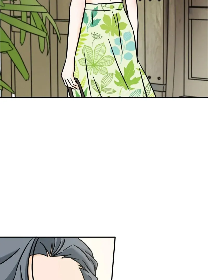 My Mother’s Lover 2 Chapter 2 page 46 - 