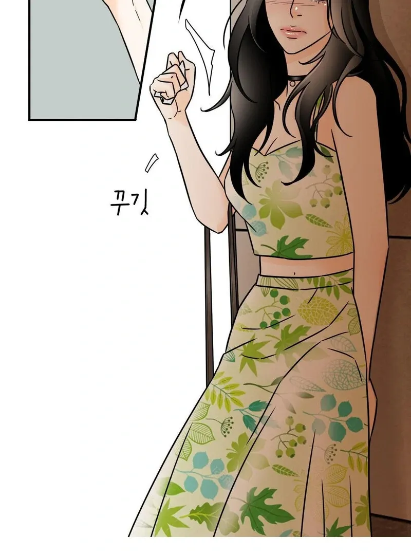 My Mother’s Lover 2 Chapter 2 page 67 - 