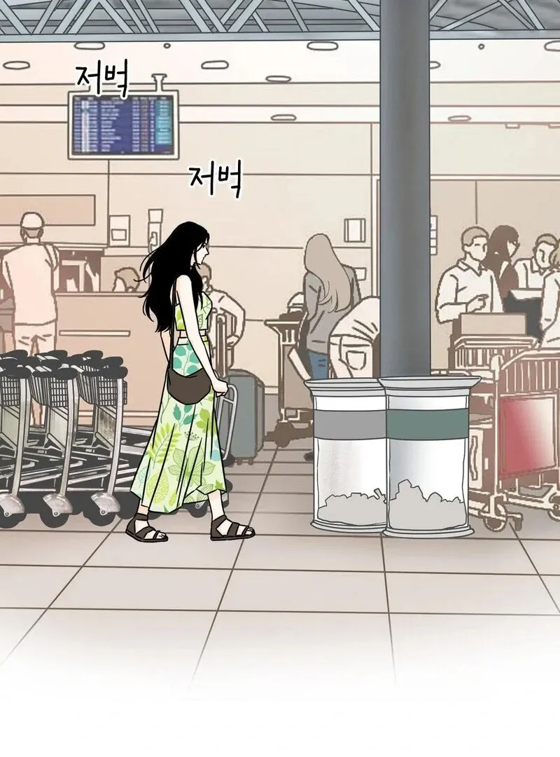 My Mother’s Lover 2 Chapter 2 page 70 - 