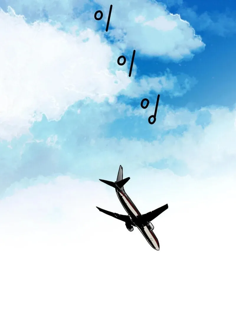 My Mother’s Lover 2 Chapter 2 page 73 - 