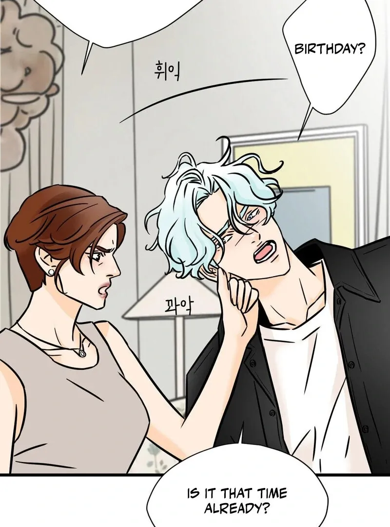 My Mother’s Lover 2 Chapter 2 page 81 - 
