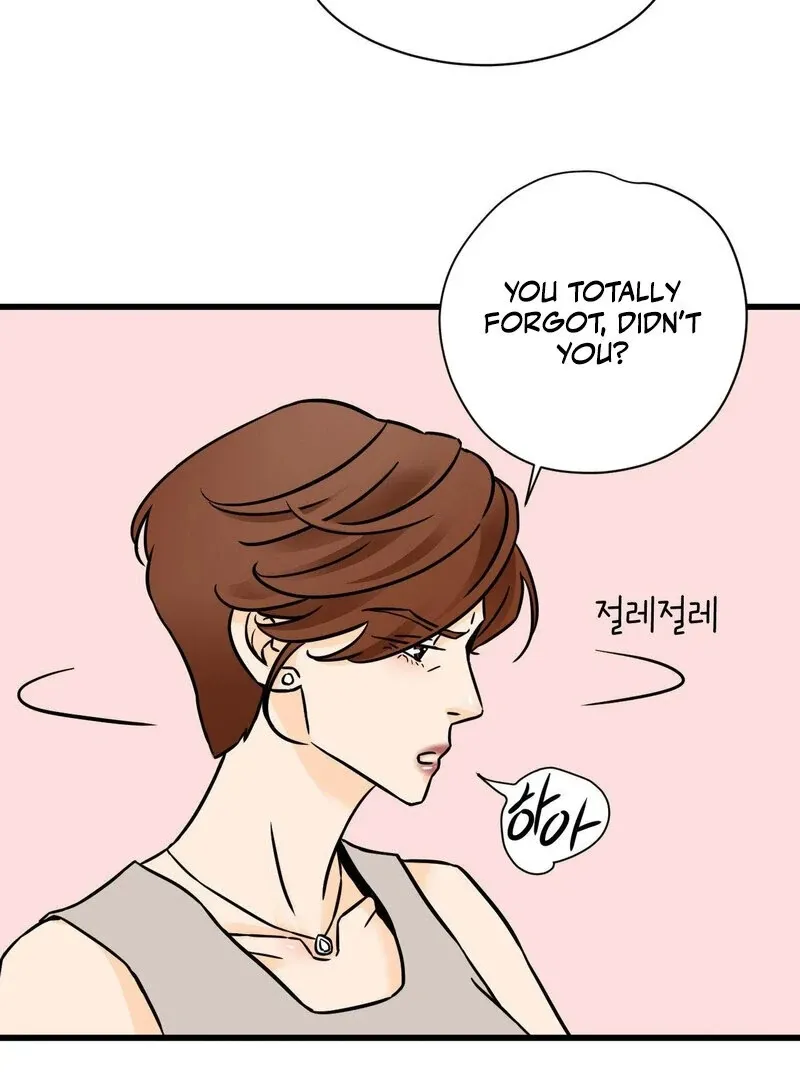 My Mother’s Lover 2 Chapter 2 page 82 - 
