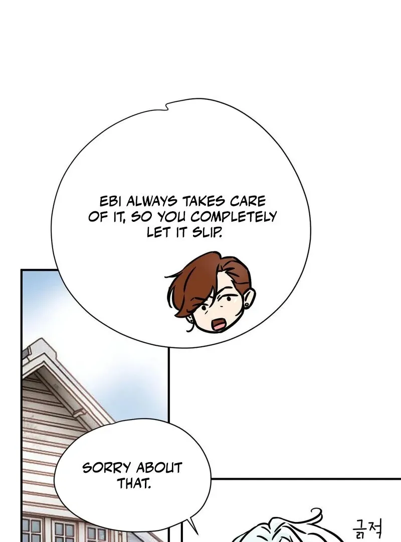 My Mother’s Lover 2 Chapter 2 page 83 - 