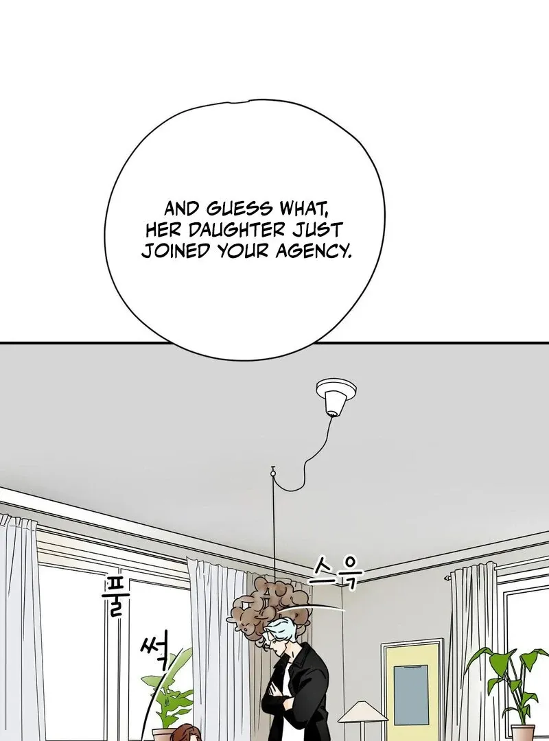 My Mother’s Lover 2 Chapter 2 page 93 - 