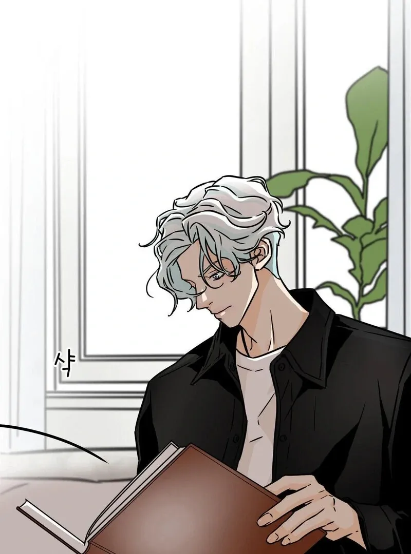 My Mother’s Lover 2 Chapter 2 page 99 - 
