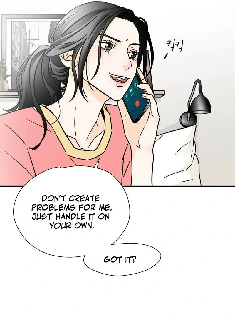 My Mother’s Lover 2 Chapter 3 page 14 - 