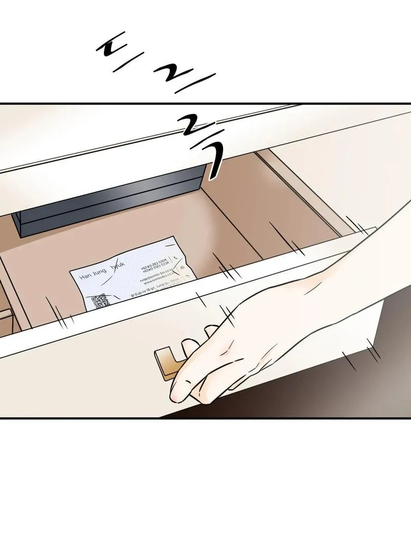 My Mother’s Lover 2 Chapter 3 page 29 - 