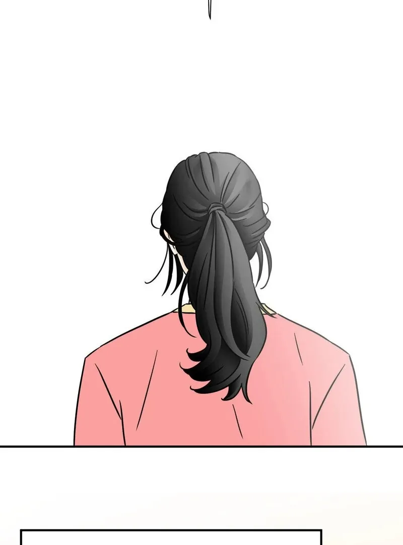 My Mother’s Lover 2 Chapter 3 page 31 - 