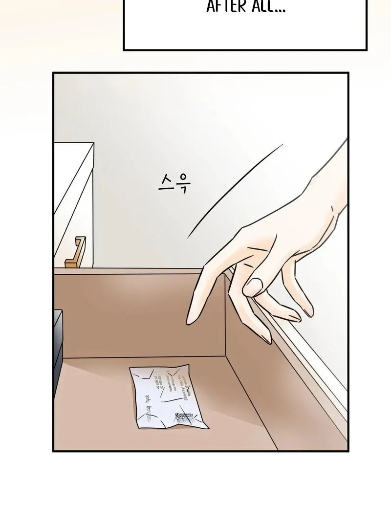 My Mother’s Lover 2 Chapter 3 page 34 - 