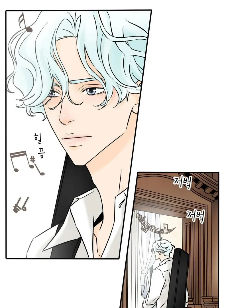 My Mother’s Lover 2 Chapter 3 page 50 - 