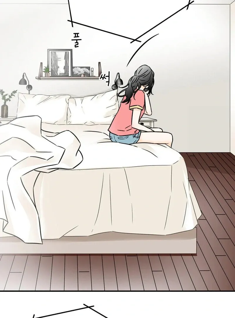 My Mother’s Lover 2 Chapter 3 page 6 - 