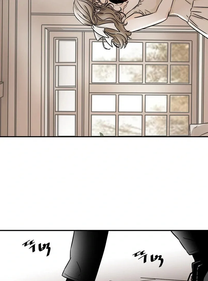 My Mother’s Lover 2 Chapter 3 page 58 - 
