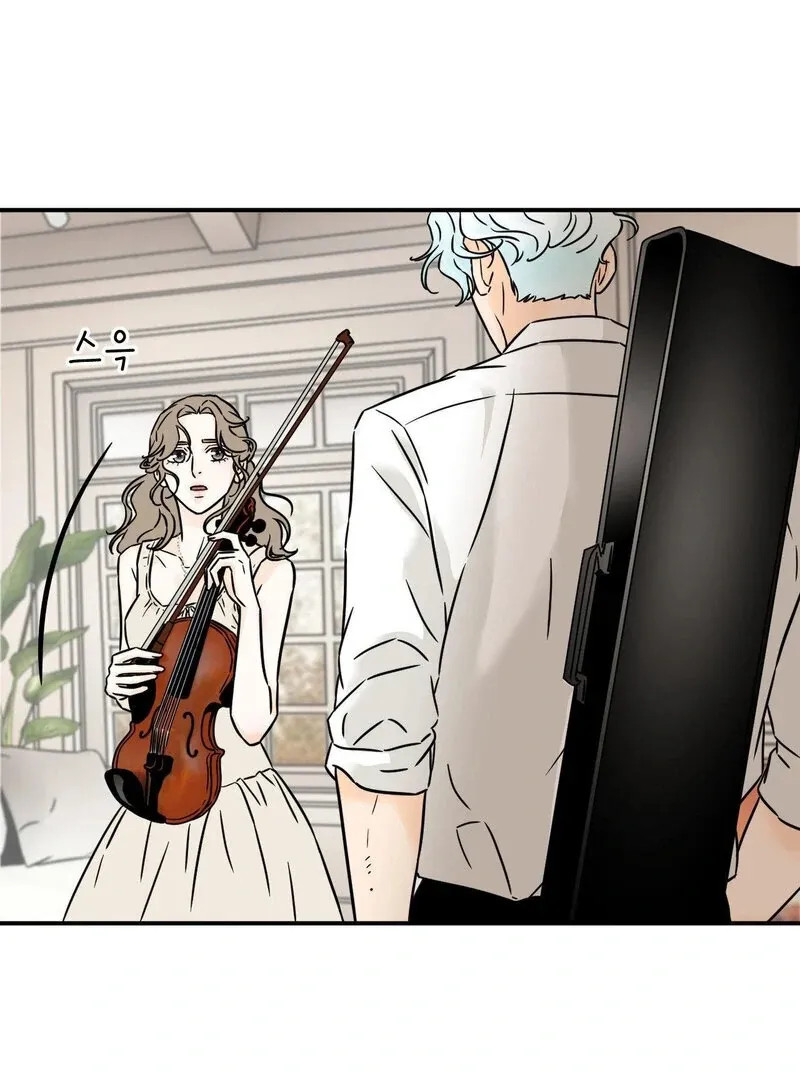 My Mother’s Lover 2 Chapter 3 page 62 - 
