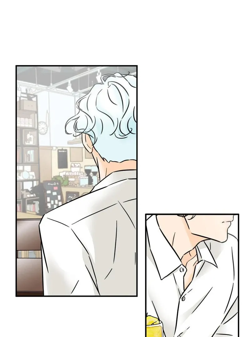 My Mother’s Lover 2 Chapter 3 page 71 - 