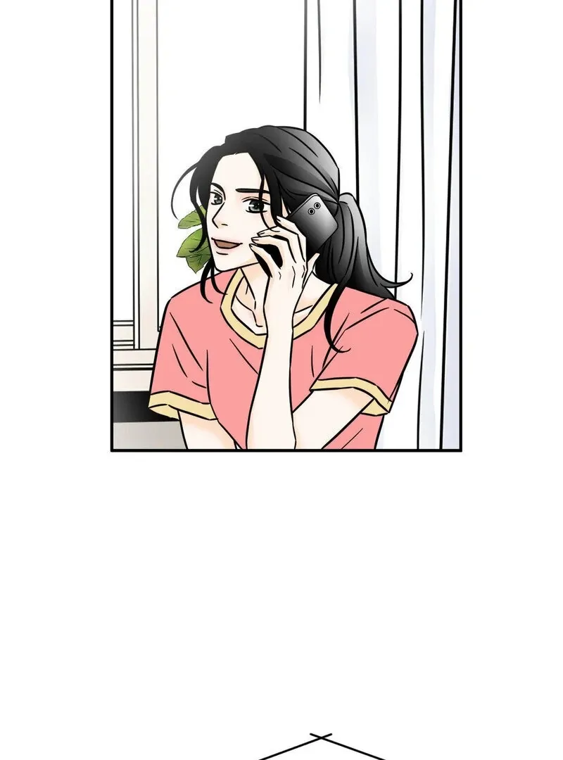 My Mother’s Lover 2 Chapter 3 page 9 - 