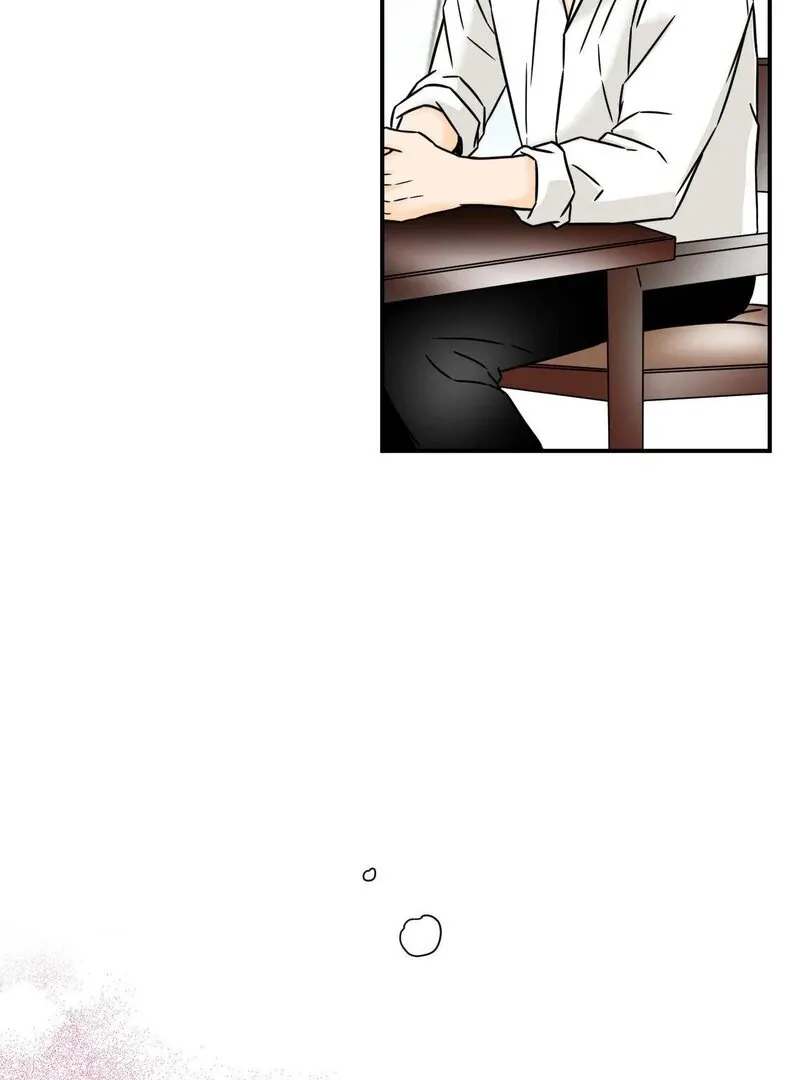 My Mother’s Lover 2 Chapter 4 page 19 - 