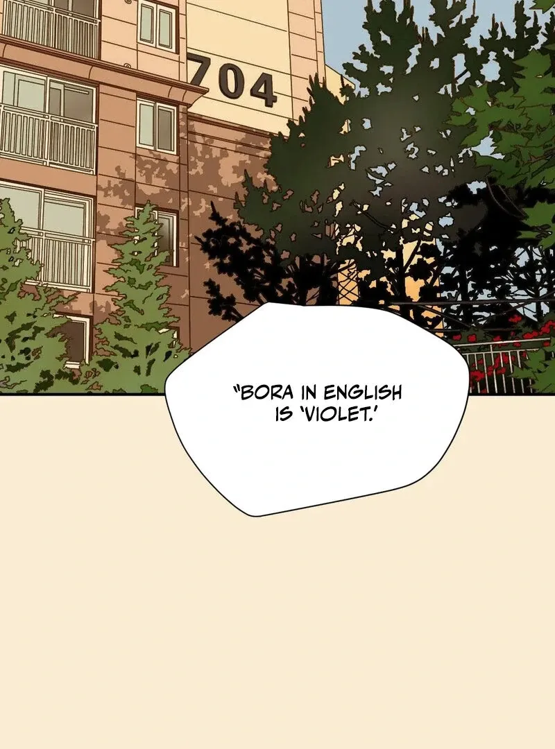 My Mother’s Lover 2 Chapter 4 page 34 - 