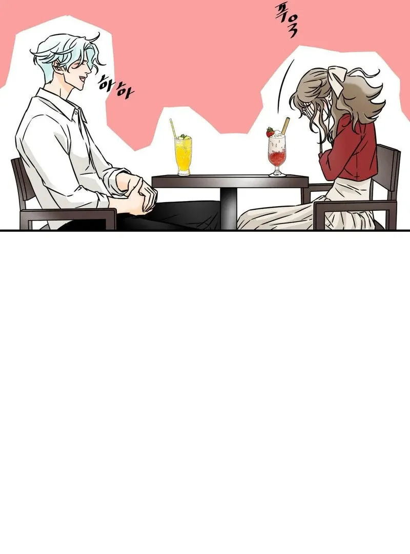 My Mother’s Lover 2 Chapter 4 page 40 - 