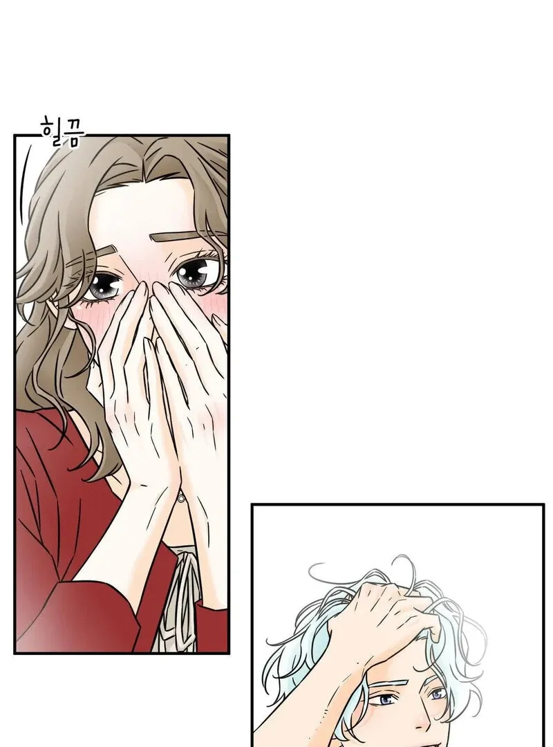My Mother’s Lover 2 Chapter 4 page 41 - 