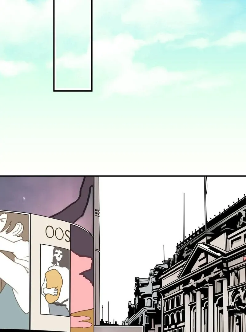 My Mother’s Lover 2 Chapter 4 page 57 - 