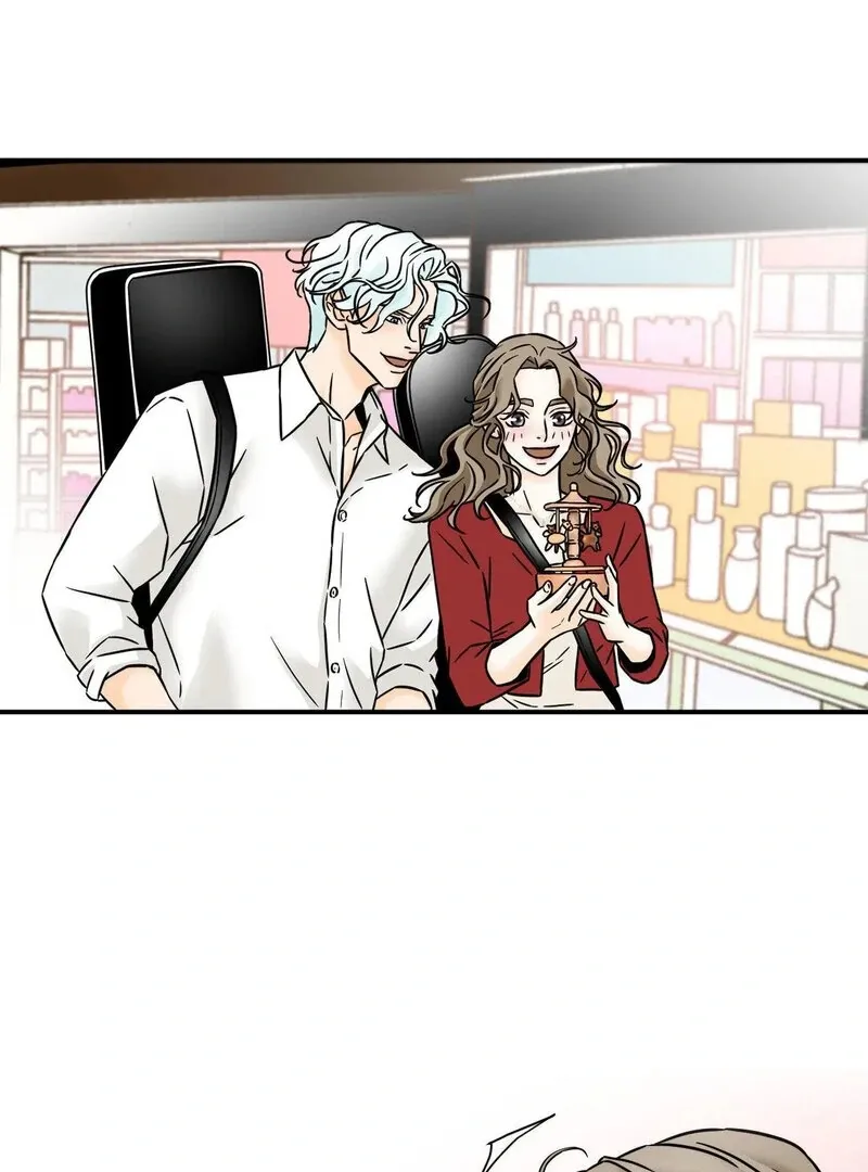 My Mother’s Lover 2 Chapter 4 page 62 - 