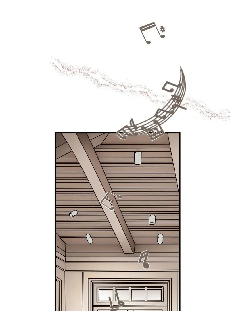 My Mother’s Lover 2 Chapter 4 page 8 - 