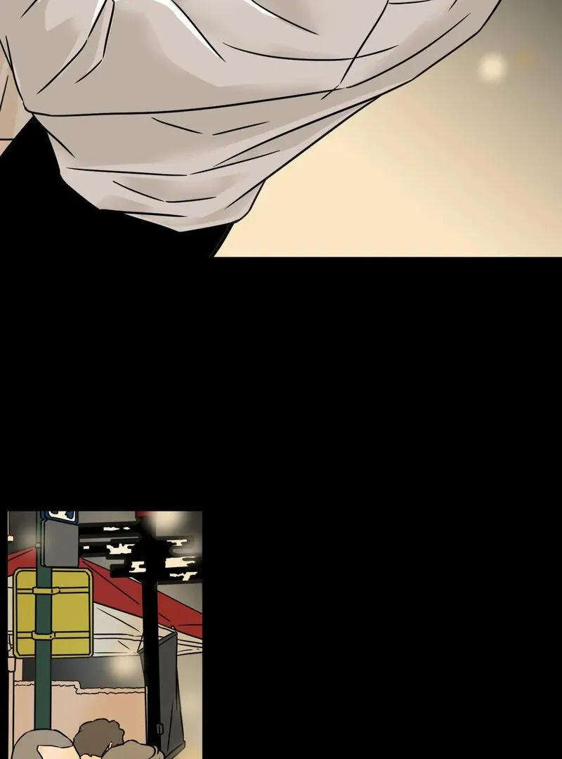 My Mother’s Lover 2 Chapter 4 page 74 - 