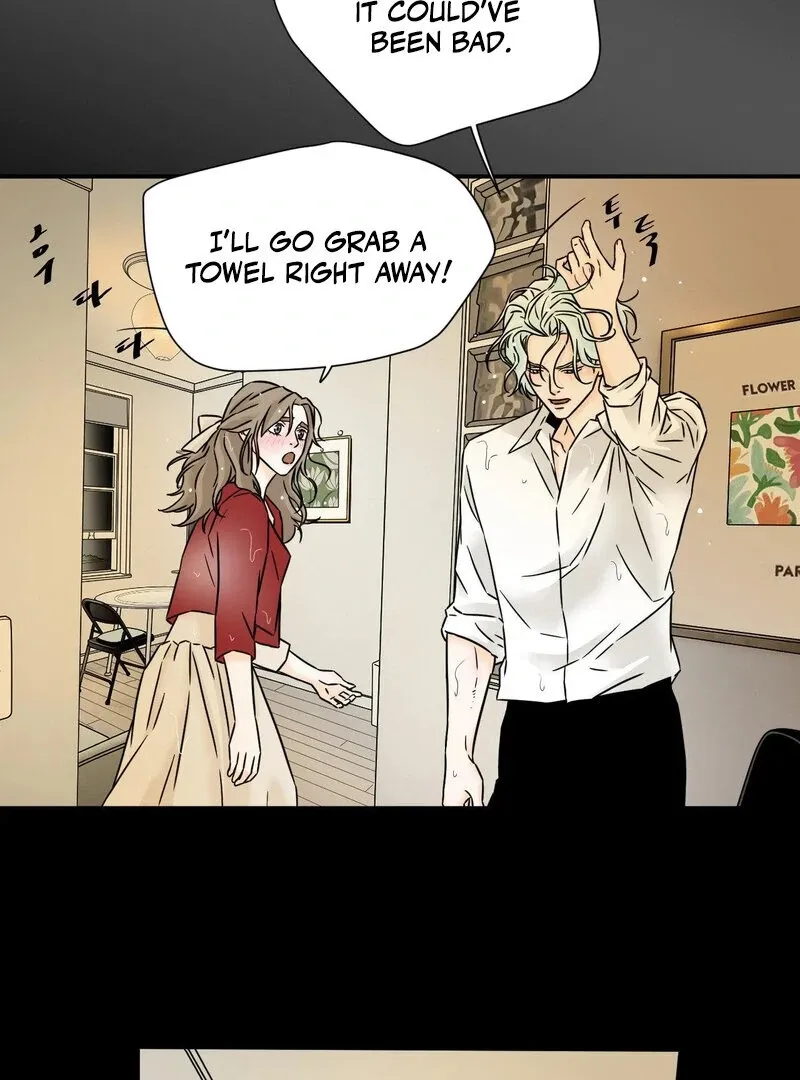 My Mother’s Lover 2 Chapter 4 page 83 - 