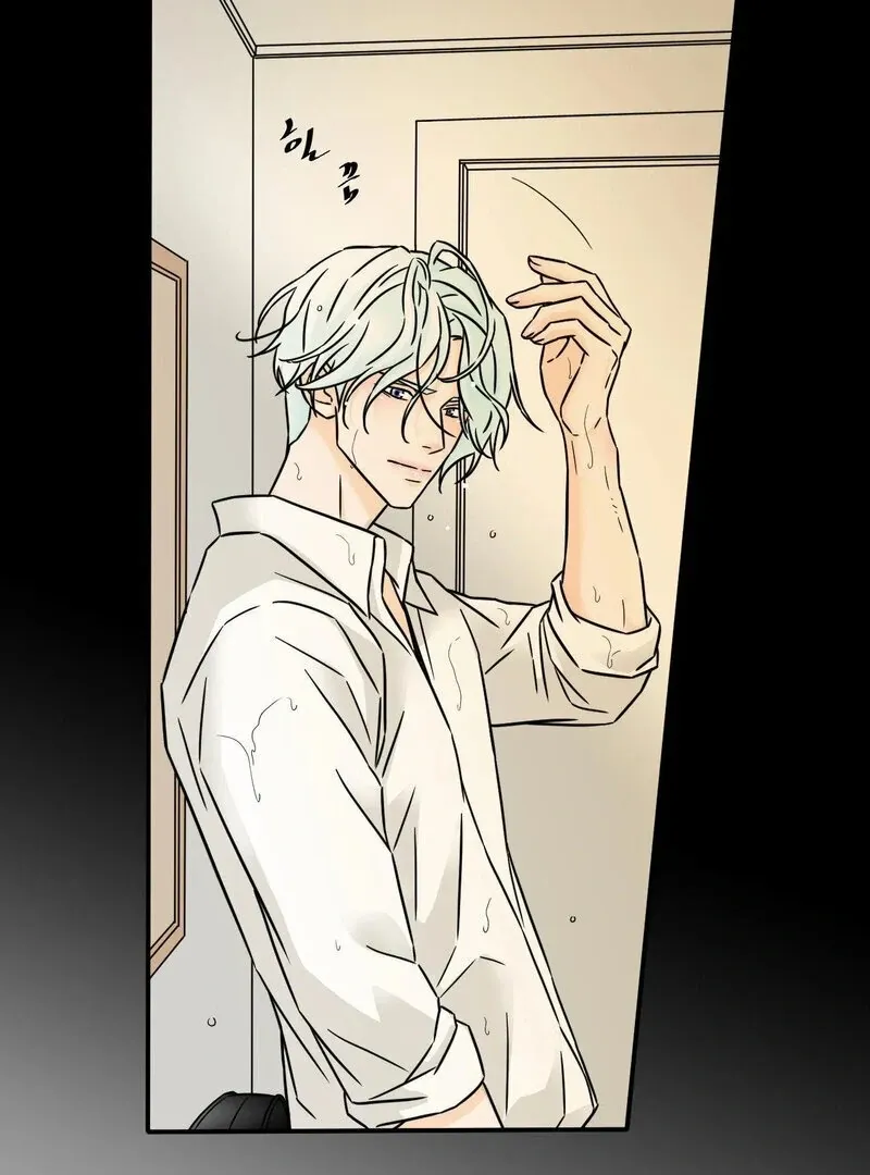 My Mother’s Lover 2 Chapter 4 page 84 - 