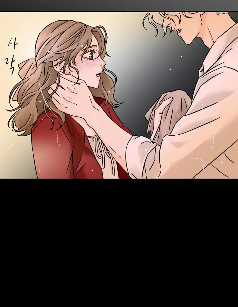 My Mother’s Lover 2 Chapter 4 page 89 - 