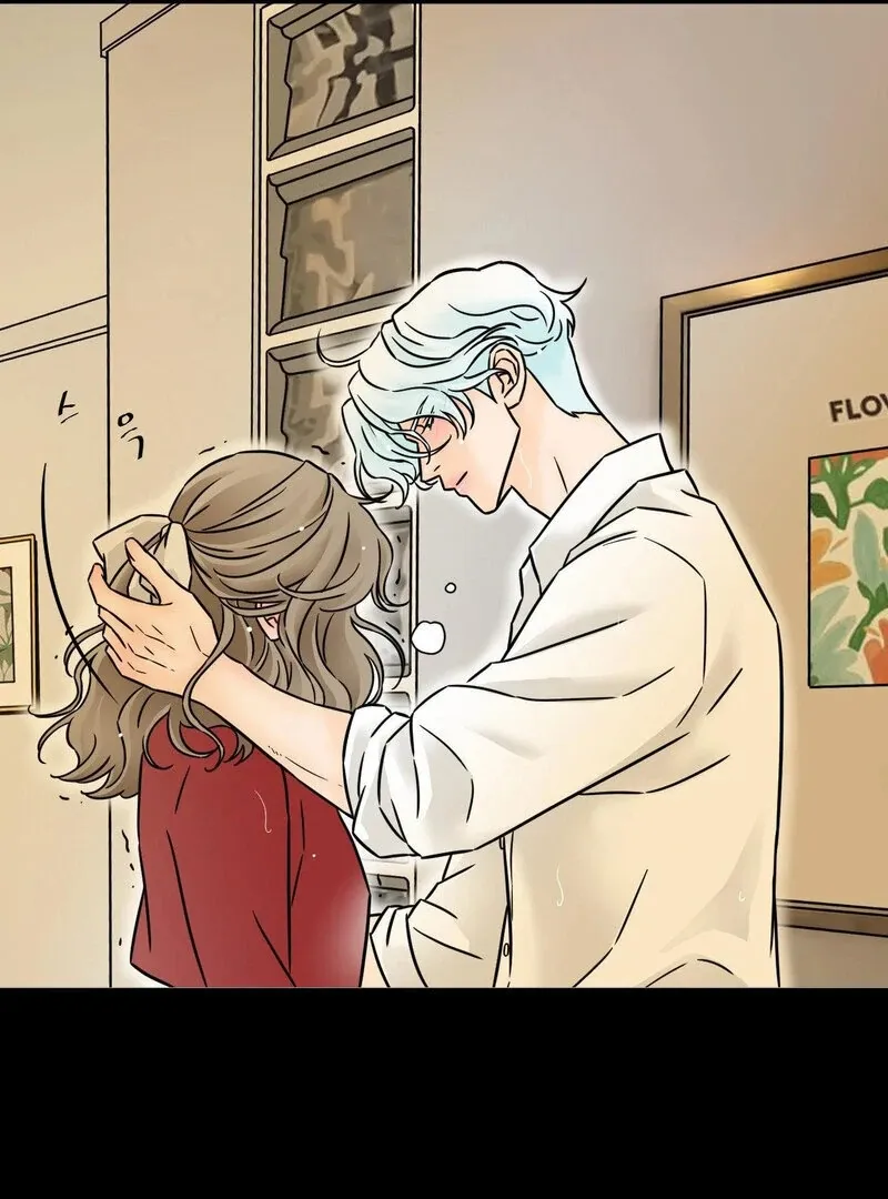 My Mother’s Lover 2 Chapter 5 page 14 - 