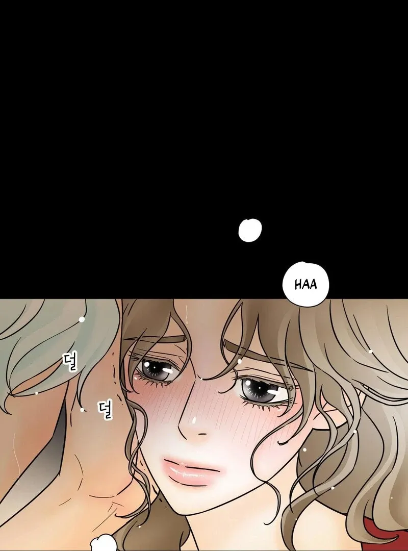 My Mother’s Lover 2 Chapter 5 page 15 - 