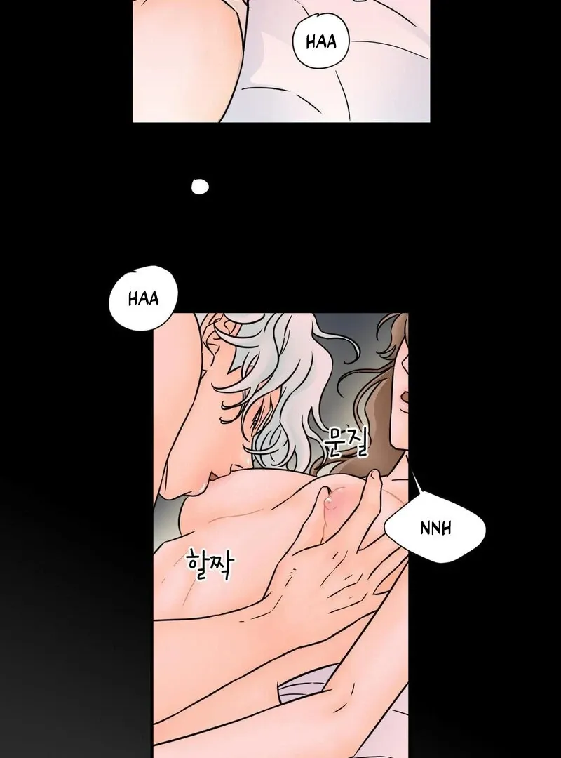 My Mother’s Lover 2 Chapter 5 page 49 - 