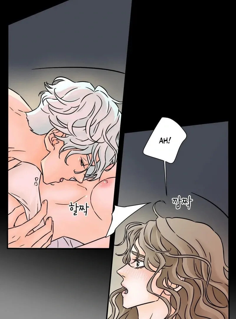 My Mother’s Lover 2 Chapter 5 page 56 - 