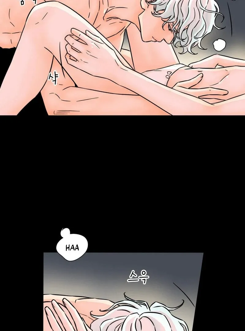 My Mother’s Lover 2 Chapter 5 page 62 - 