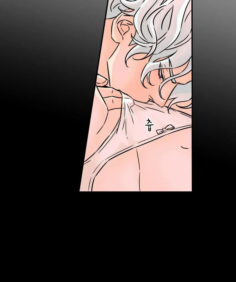 My Mother’s Lover 2 Chapter 5 page 64 - 