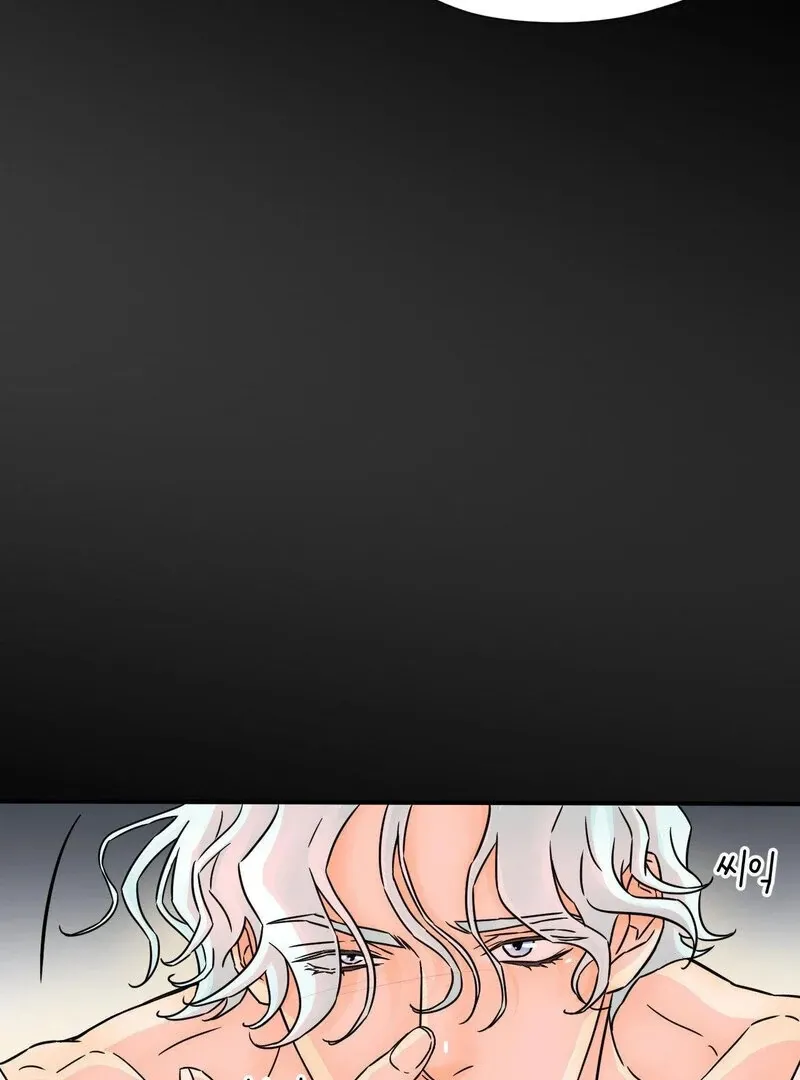 My Mother’s Lover 2 Chapter 5 page 69 - 